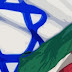 Israer Tetap serang Iran, meskipun tanpa dukungan Amerika