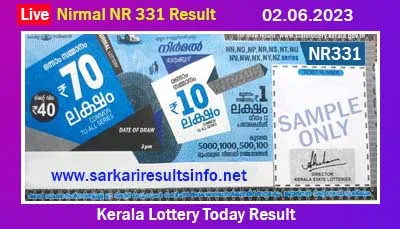 Kerala Lottery Today Result 02.06.2023 Nirmal NR 331