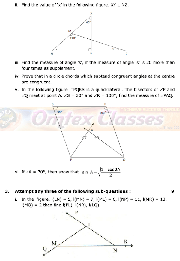 9th Standard Geometry Maharashtra Board Question Papers with Solution.