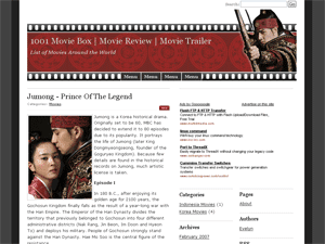 Jumong - 3 colom blogger beta template