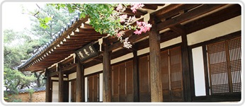 Gyeongju  Wolamjae