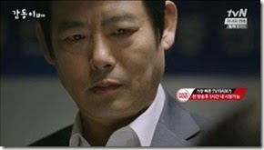 Gap.Dong.E04.mkv_003600722_thumb12