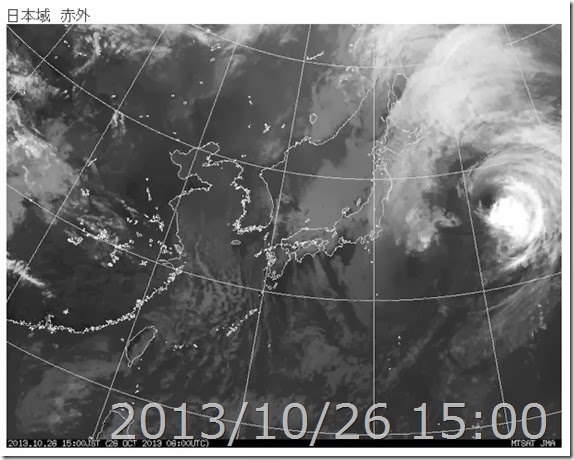himawari2013_1026-1500