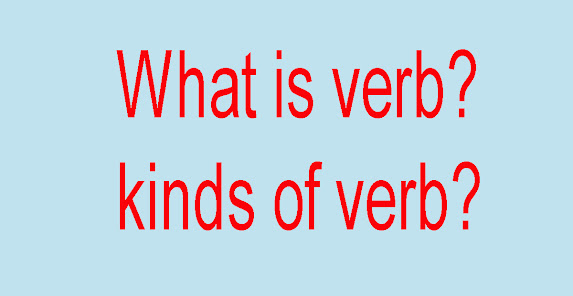 Verb কাকে বলে? কত প্রকার ও কি কি? what is verb kinds of verb?www.biddashikhon.xyz