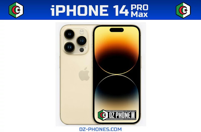 iphone 14 pro max prix algerie