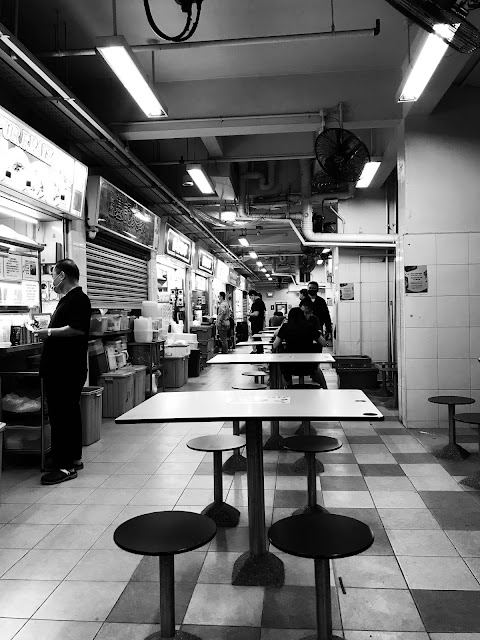 Ji Ji Noodle House (基記麵家), Hong Lim Food Centre