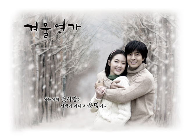 Drama Korea Winter Sonata Subtitle Indonesia