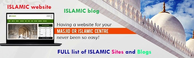 List of Islamic Websites and Blogs 