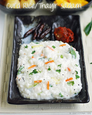 Curd Rice Wallpapers
