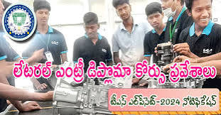 టీఎస్ ఎల్పీసెట్ నోటిఫికేషన్ : LATERAL ENTRY INTO POLYTECHNIC COMMON ENTRANCE TEST (LPCET) 