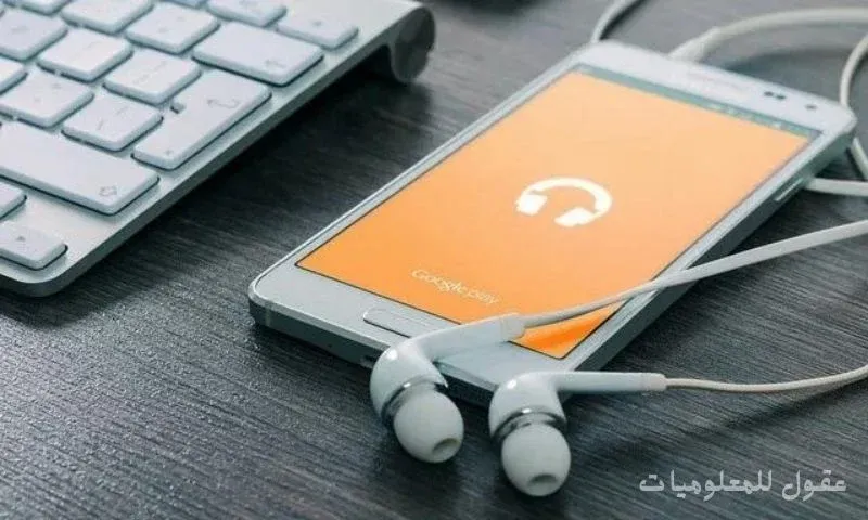بدائل موسيقى غوغل بلاي
