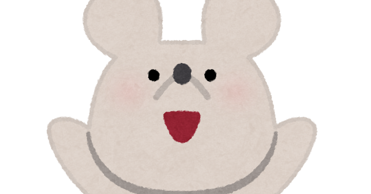 バンザイをするねずみのイラスト 子年 かわいいフリー素材集 いらすとや