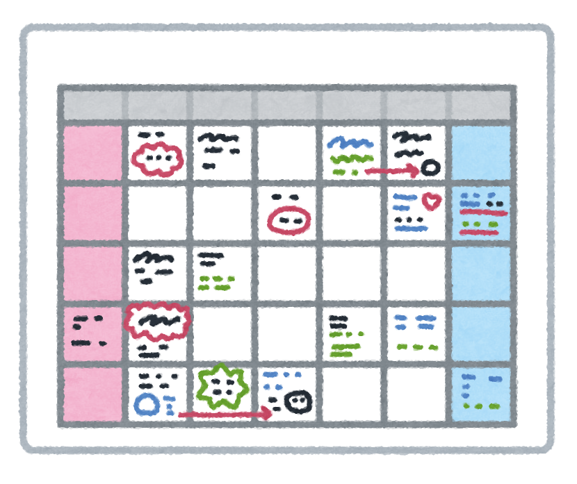 スケジュールが書かれたカレンダーのイラスト かわいいフリー素材集 いらすとや スケジュールが書かれたカレンダーのイラスト かわいいフリー素材集 いらすとや