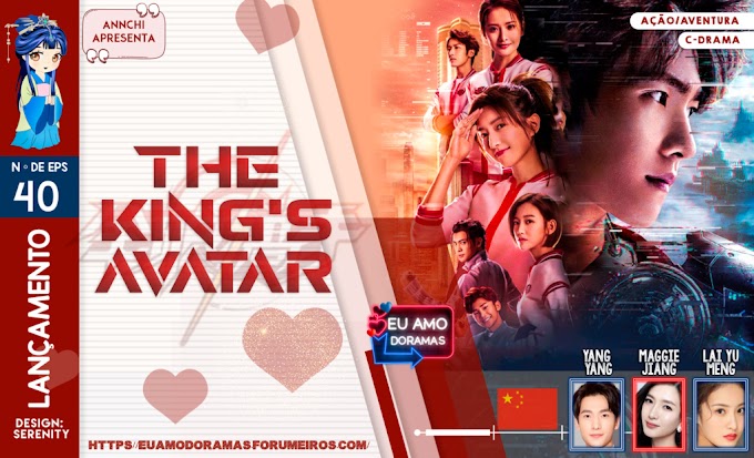 CDRAMA | THE KING`S AVATAR