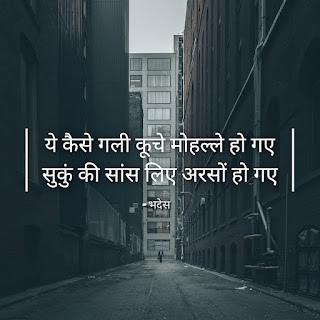 चित्र