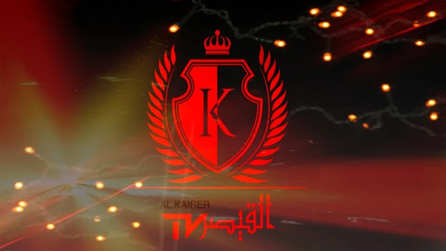 تحميل تطبيق ALKAICER TEAM TV الاصدار الجديد لمشاهدة القنوات المشفرة 2020