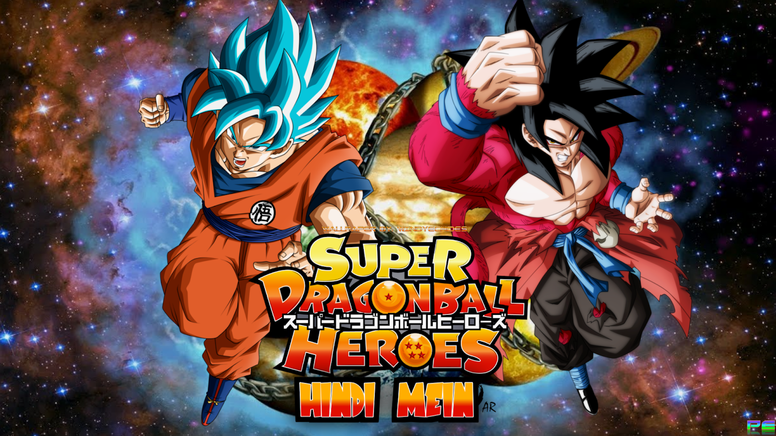 Dragon Ball Heroes All Episode In Hindi