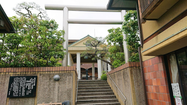 京都 飛行神社