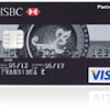 Fitur Dan Keunggulan Kartu Kredi HSBC VISA Platinum  Card