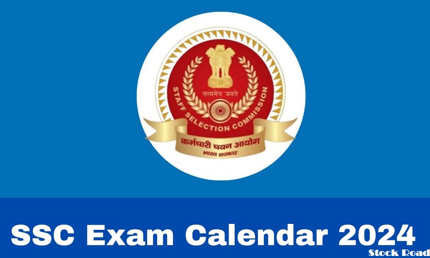 एसएससी ने एग्जाम कैलेंडर 2024-25 जारी;  सीजीएल, सीएचएसएल परीक्षाओं के शेड्यूल  (SSC released exam calendar 2024-25; CGL, CHSL Exam Schedule)