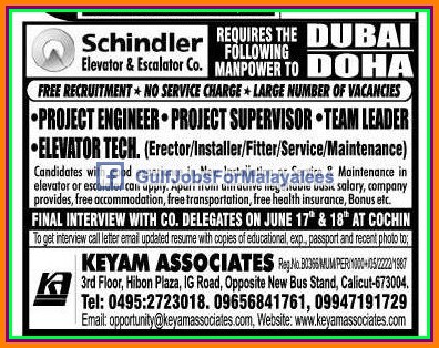 Dubai & Doha Job Vacancies