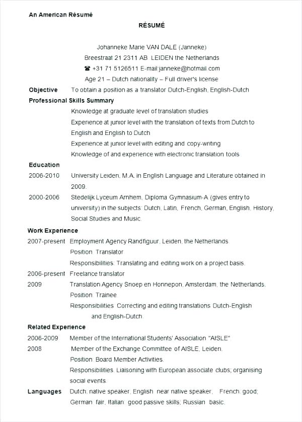 standard resume examples standard resume examples cover letter standard resume example 2019