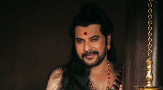 Mammootty in Mamamkam Movie