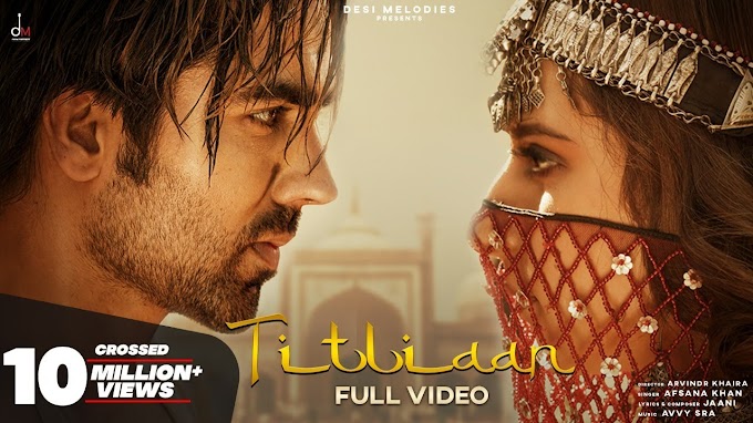 TITLIYAN LYRICS | Hardy Sandhu and Afsana khan| Sargun Mehta 