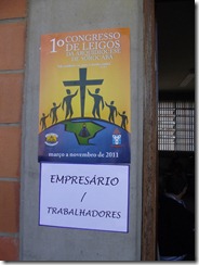 DSCF7547