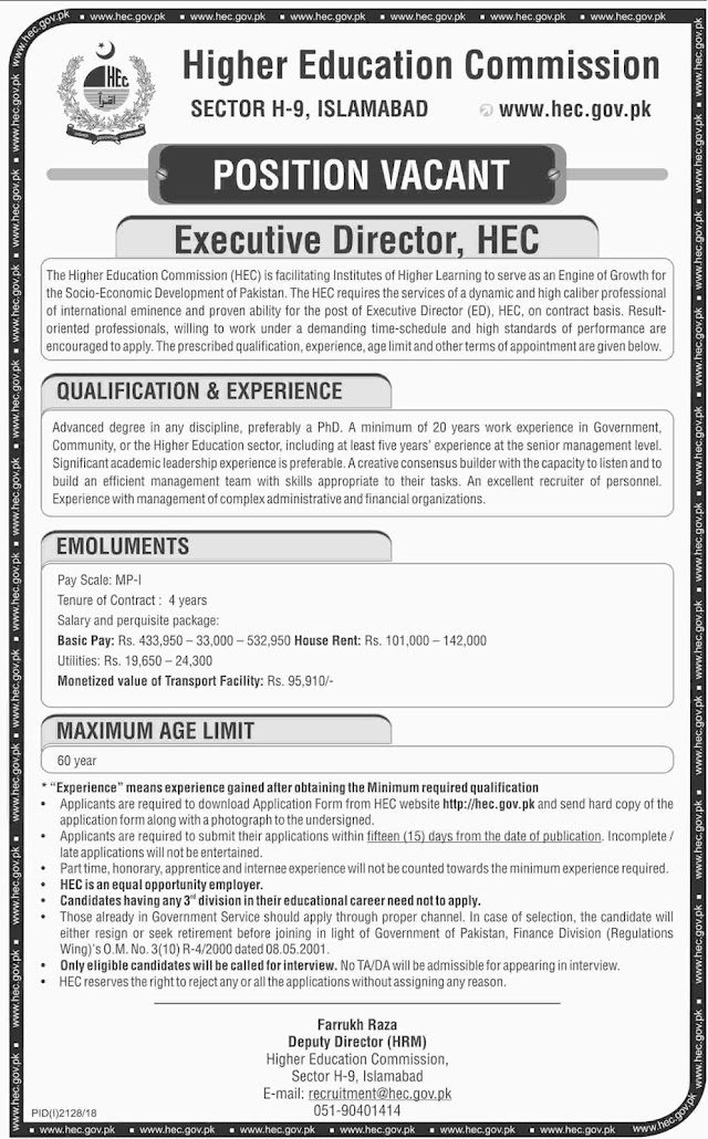HIGHER EDUCATION COMMISSION POSITION VACANT 