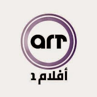 art aflam 1 channel logo