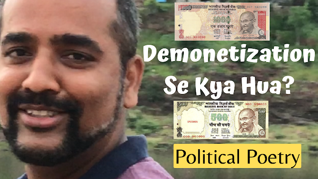 Demonetization In India | Notebandi India & Politics | ft. Nitin Bhavsar