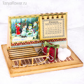 деревянный календарь в винтажном стиле