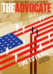 Trump Cover 005