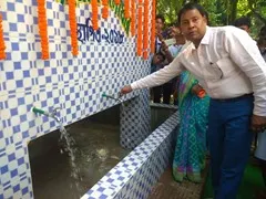 prasanta mitra