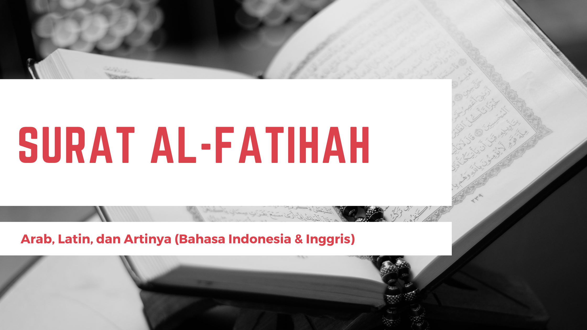 Surat Al-Fatihah