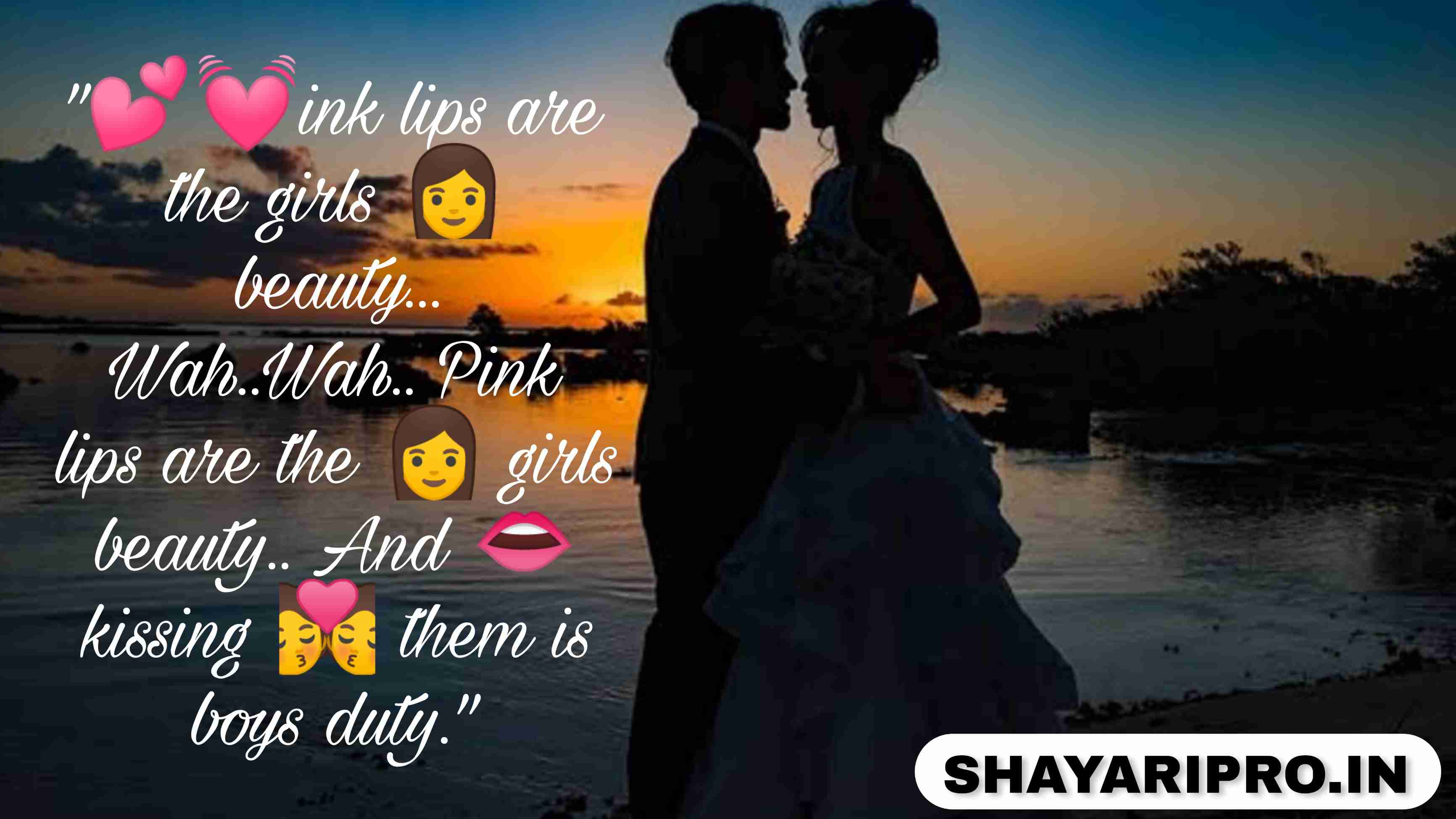 Romantic Shayari in English