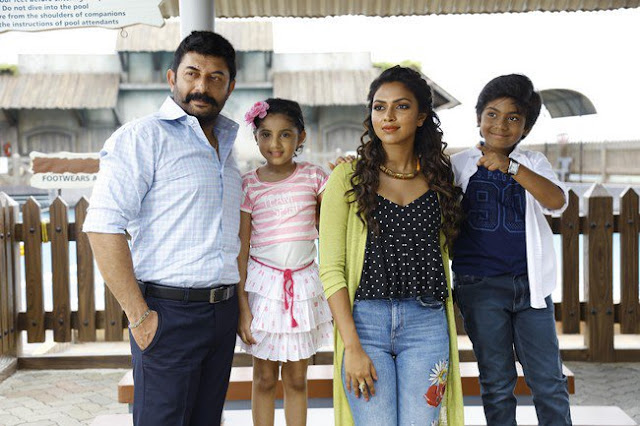 Baskar            oru rascal movie stills