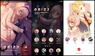 https://animethemesforxioamimiui9.blogspot.com/2020/01/tema-xiaomi-kyoukai-no-kanata-v1.html