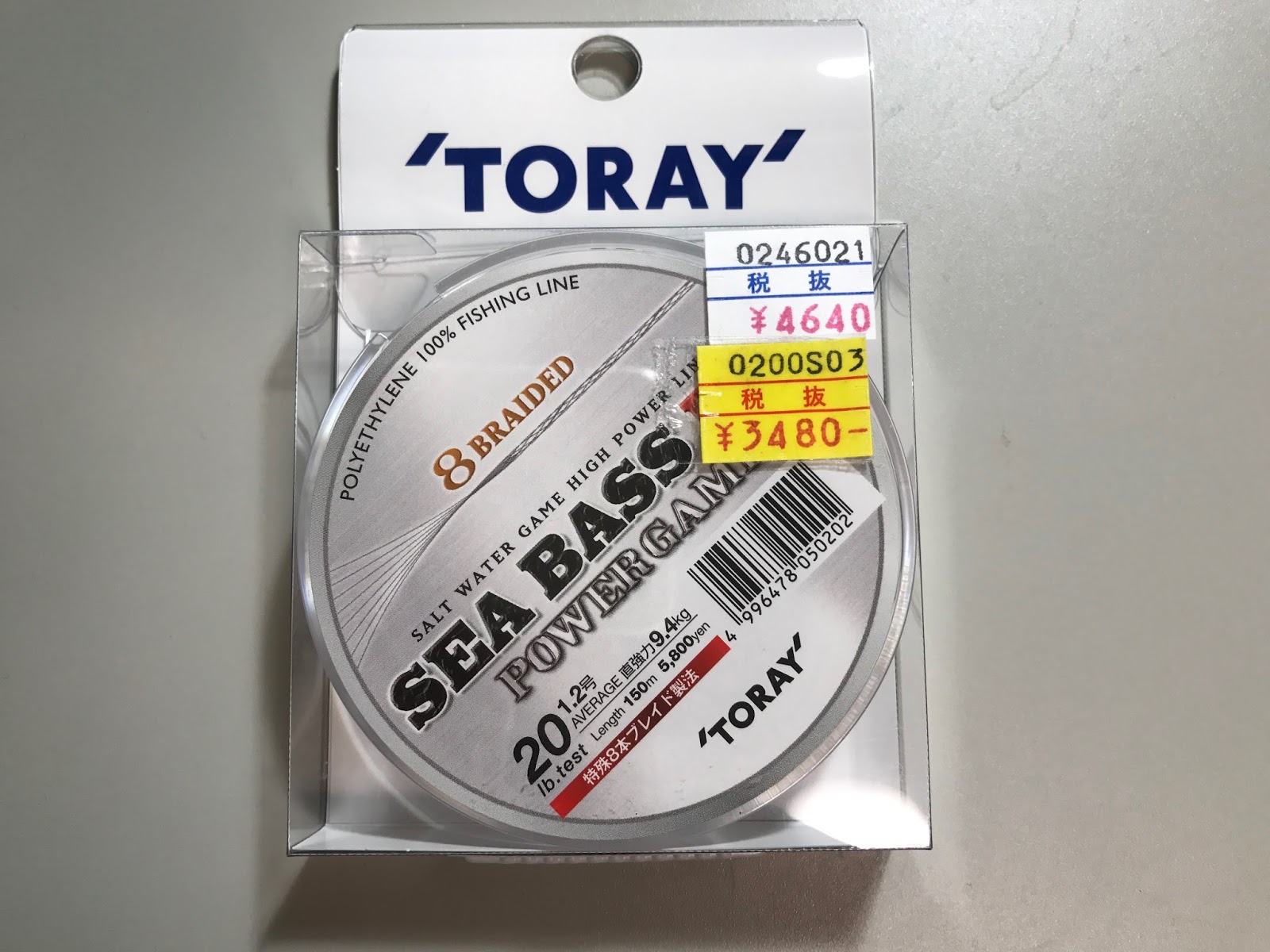 ベイトフィネスリールには何ポンドのラインを巻くべきか Bassou Net