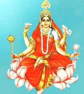 Sri Siddidhatri devi Astothra shatanamavali in Kannada