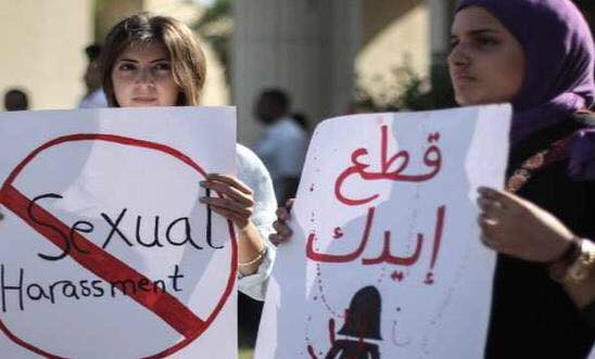 Violence Against Women In Egypt 2