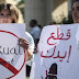 Violence Against Women In Egypt 2