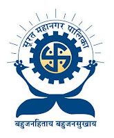 SMC Recruitment for Accountant Ass., cum Computer Operator & Computer Operators Posts 2017