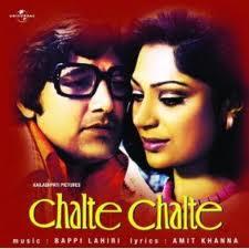 Chalte Chalte