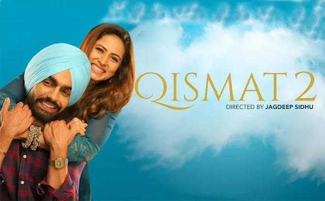 Qismat 2 Movie Download | Movies Jankari