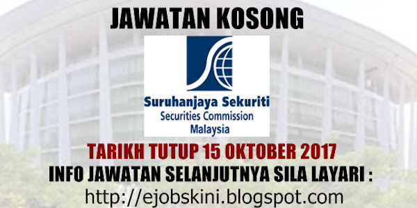 Jawatan Kosong Suruhanjaya Sekuriti Malaysia - 15 Oktober 2017