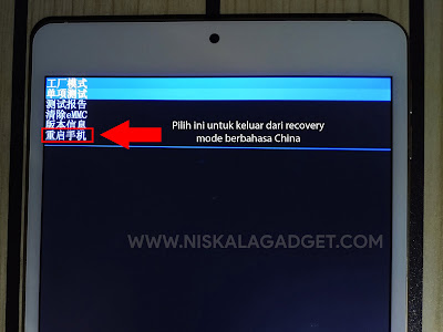 Arti dari Setiap Menu hingga Cara Keluar dari Recovery Mode Android Berbahasa China