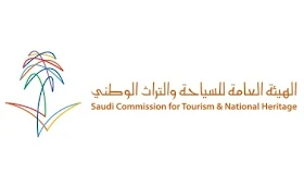 INCREASE IN INTERNATIONAL TOURIST ARRIVALS IN SAUDI ARABIA