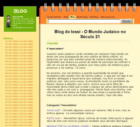 Visite Blog do Iossi - O Mundo Judaico no Século 21